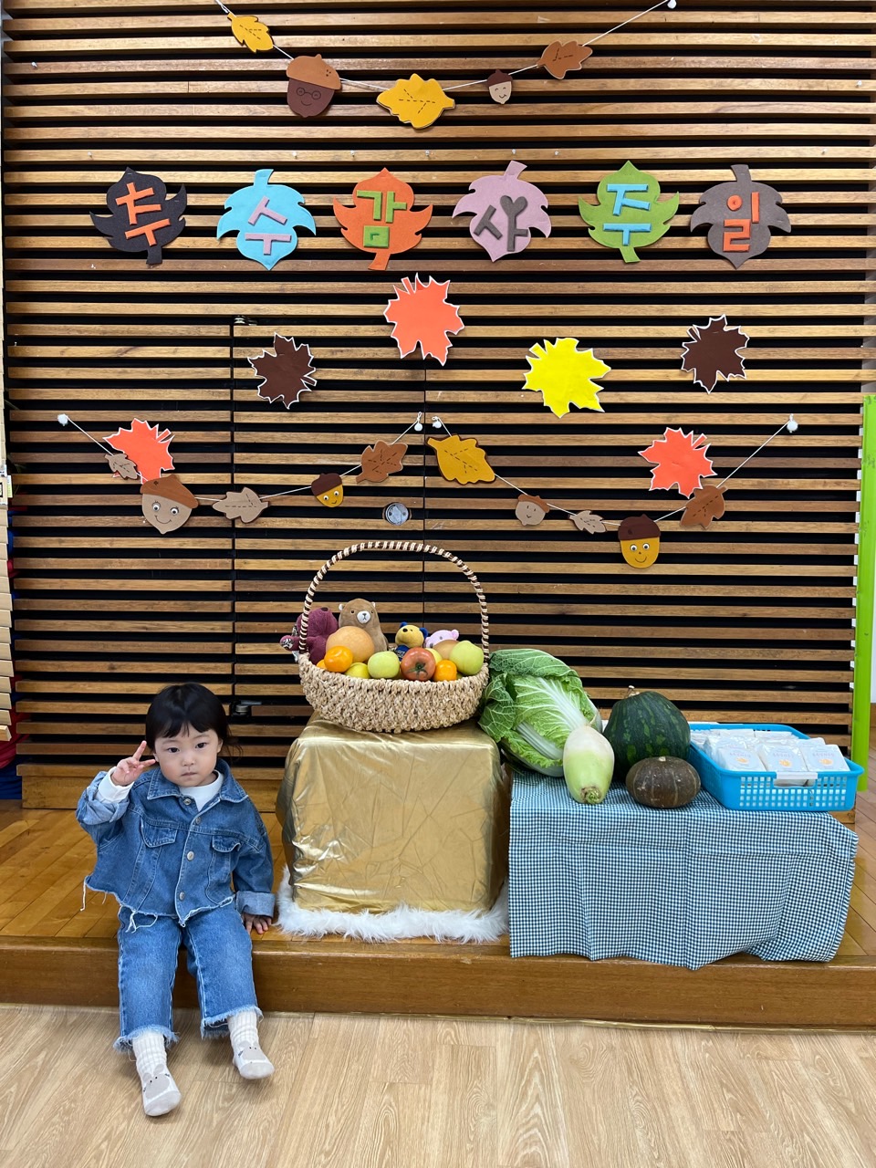 상도제일 영아부-2022.11.20 영아부예배💛-46737602526 (1).jpg
